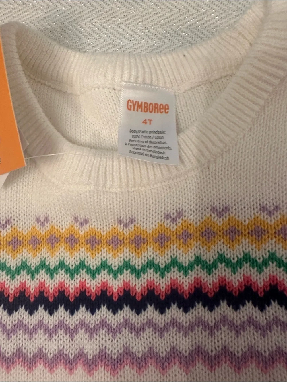 Toddler Girl 4T Gymboree NWT Cream Knit Schoolhouse Dress